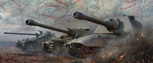 Dicas World Of Tanks Blitz