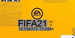 Guia FIFA 21