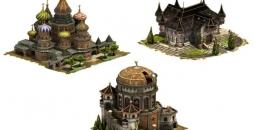 Guida Forge of Empires
